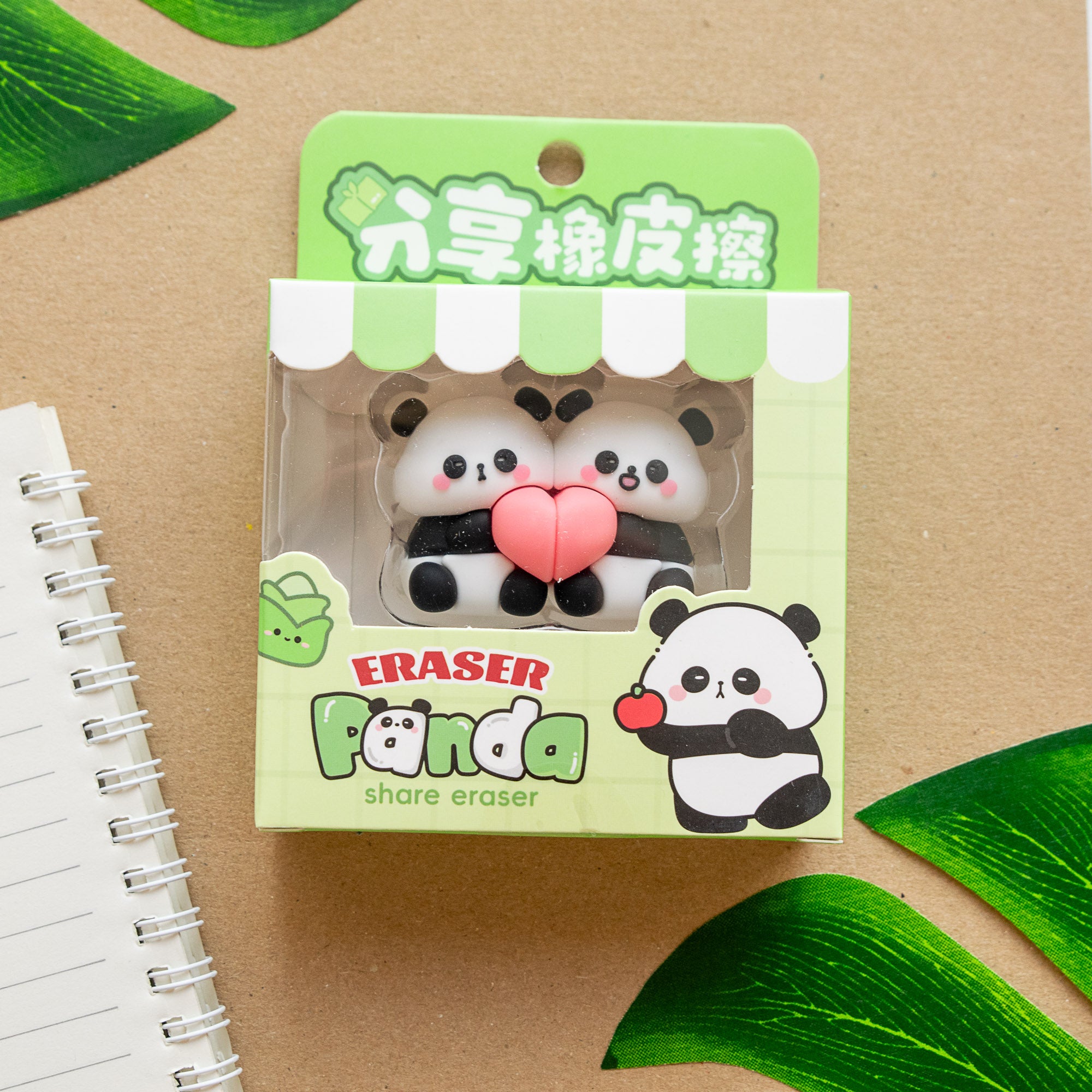 Gomme à partager BFF Kawaii - Panda