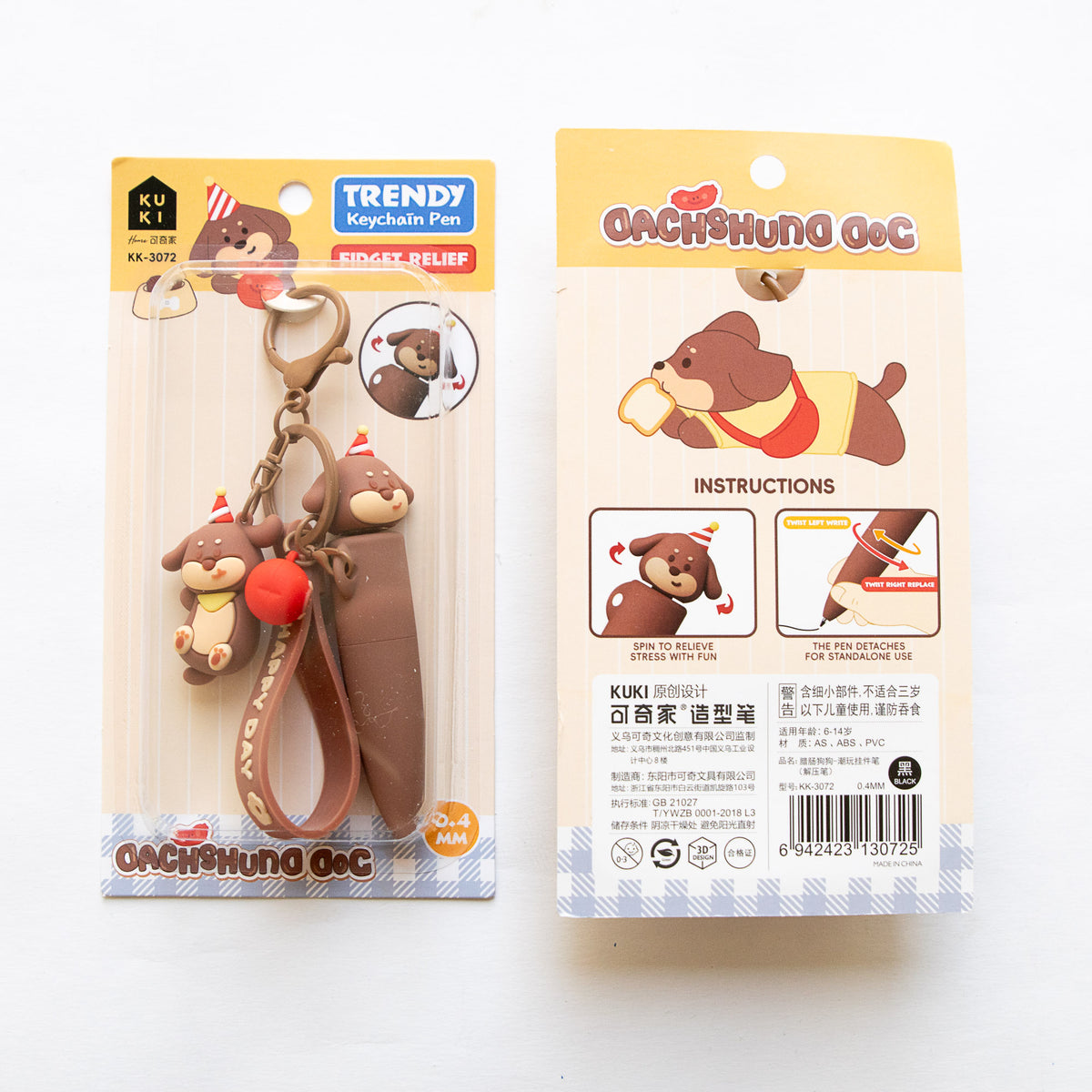 Stylo Porte-clés Kawaii Chien Saucisse