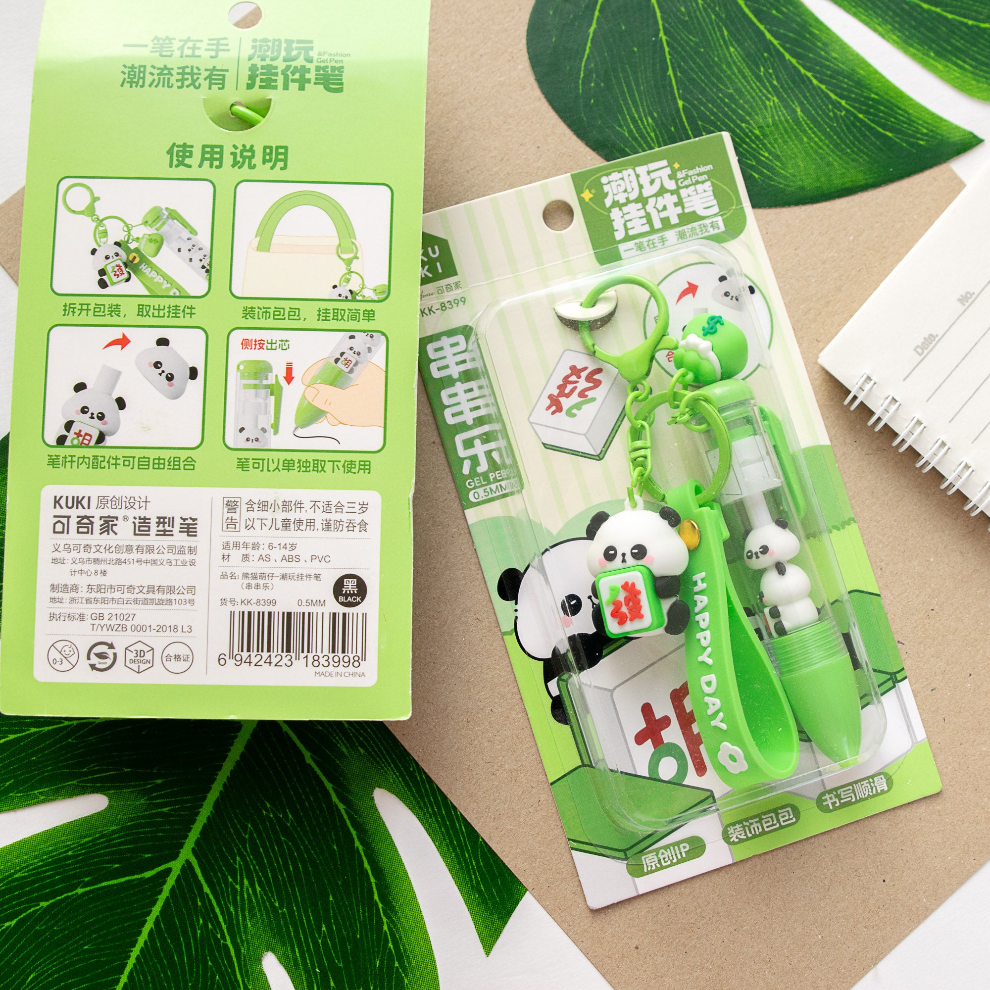 Stylo Porte-clés Kawaii Panda Mahjong