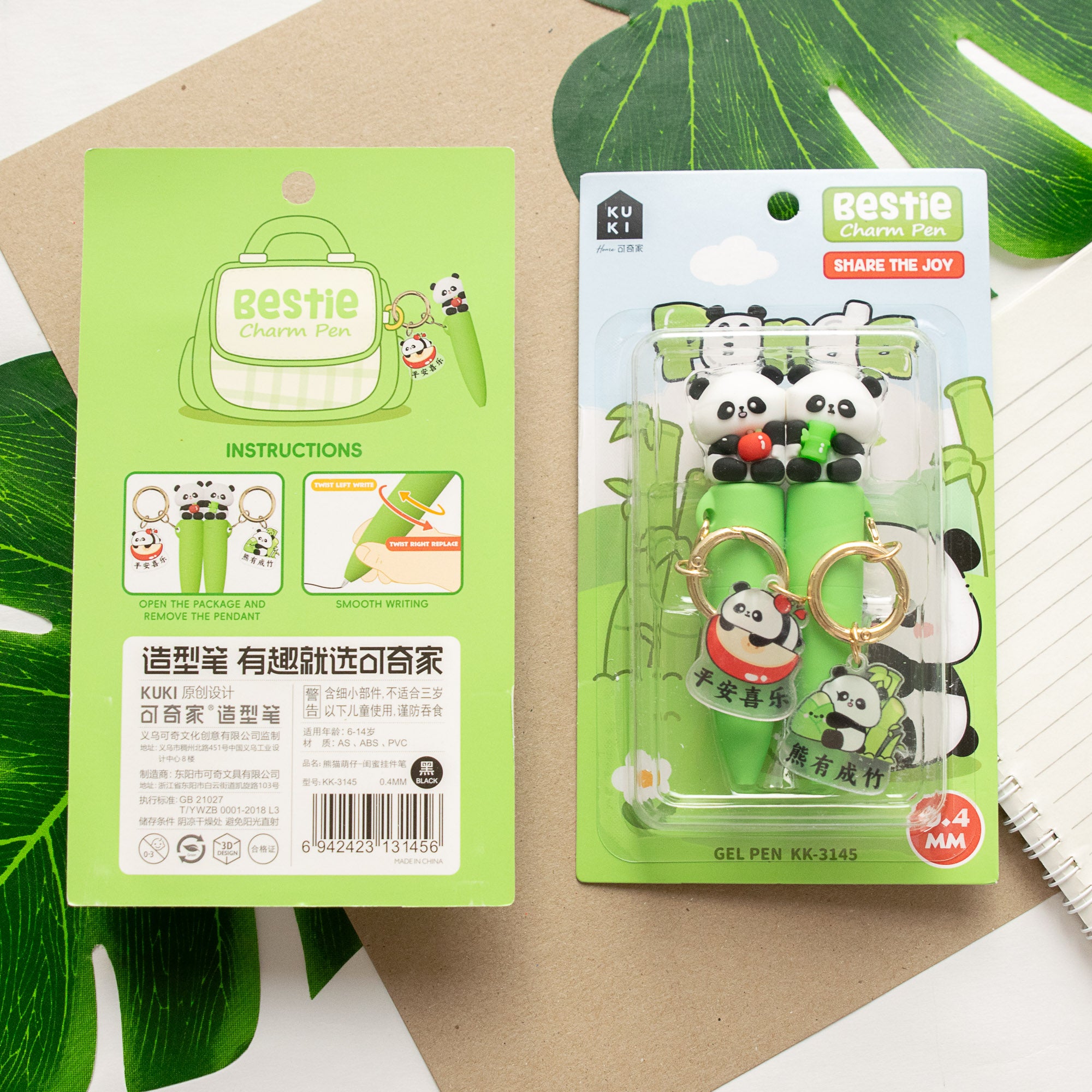 Kawaii Capybara Wrap Schlüsselanhänger Stift