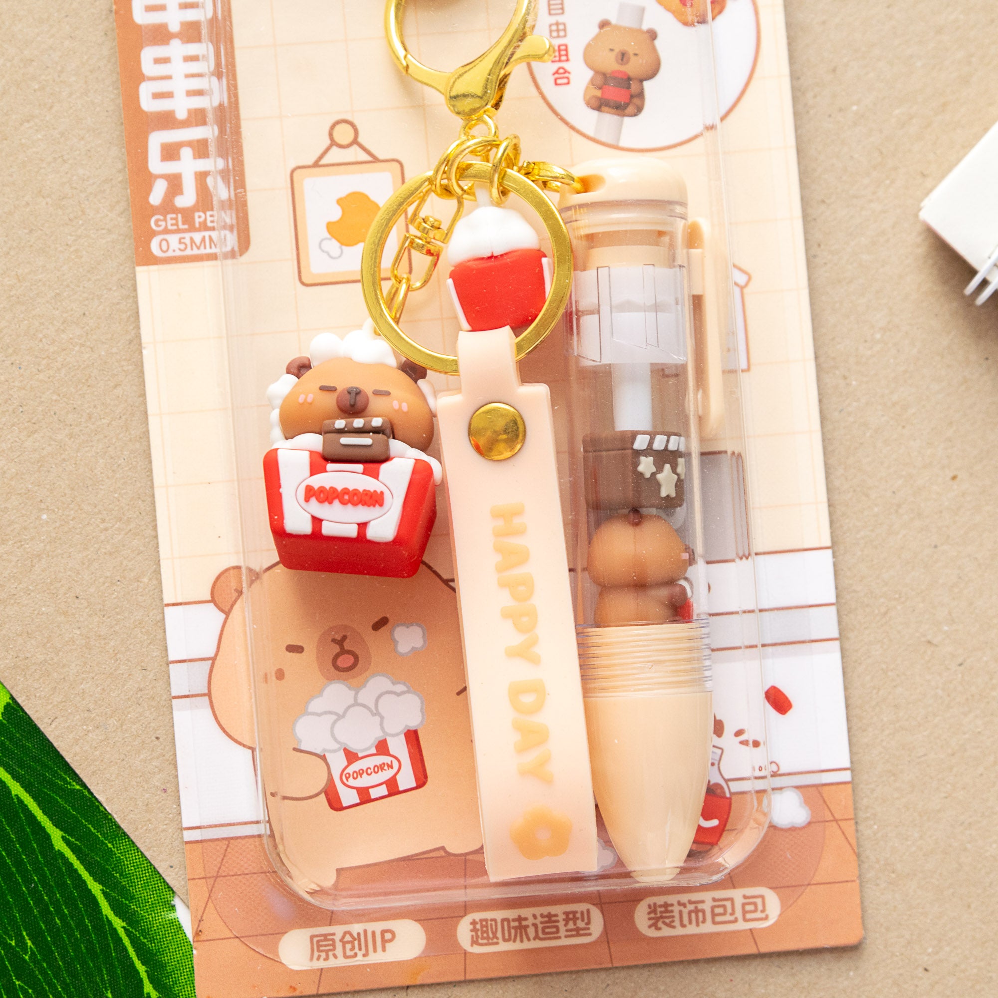 Kawaii Capybara Wrap Schlüsselanhänger Stift