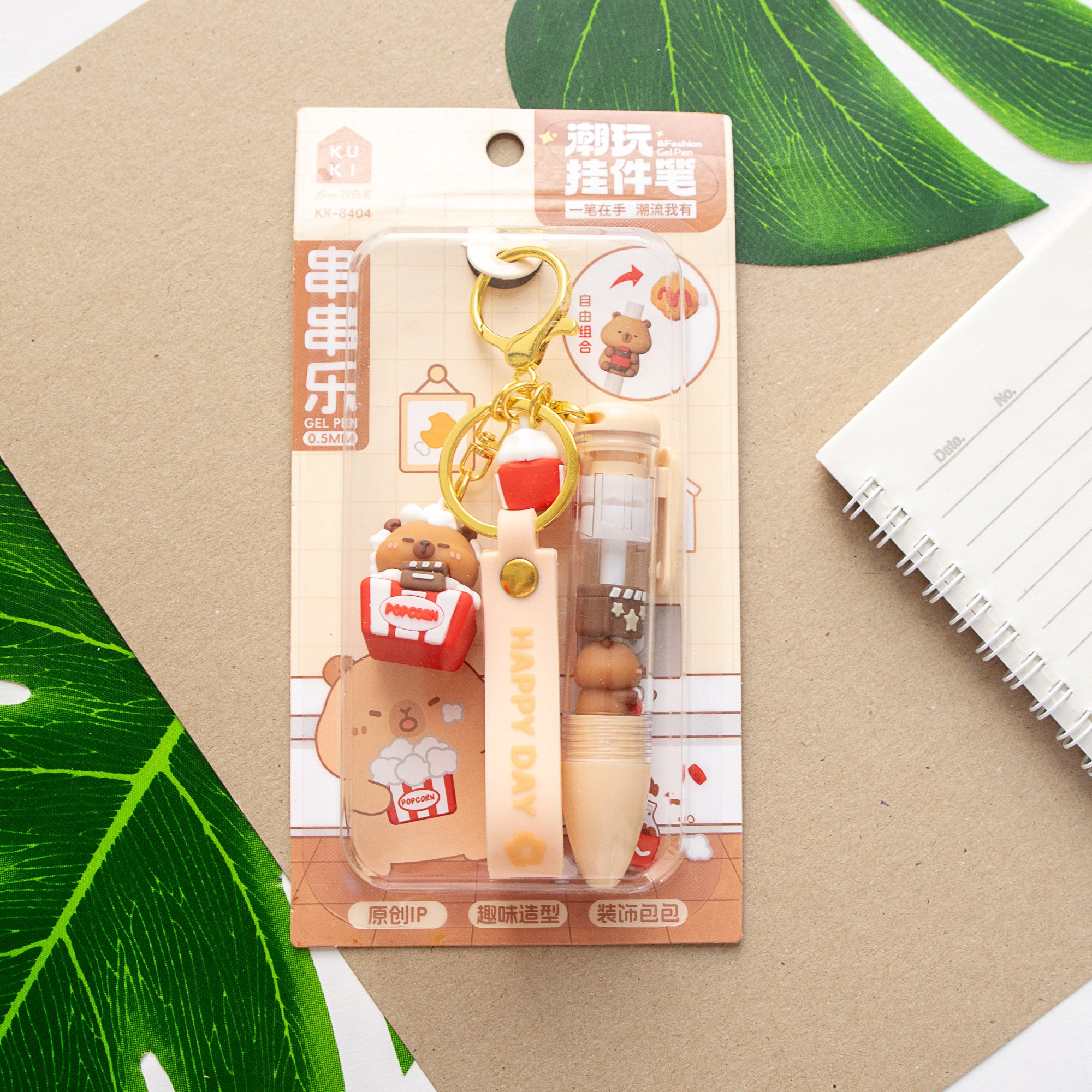 Kawaii Capybara Wrap Schlüsselanhänger Stift
