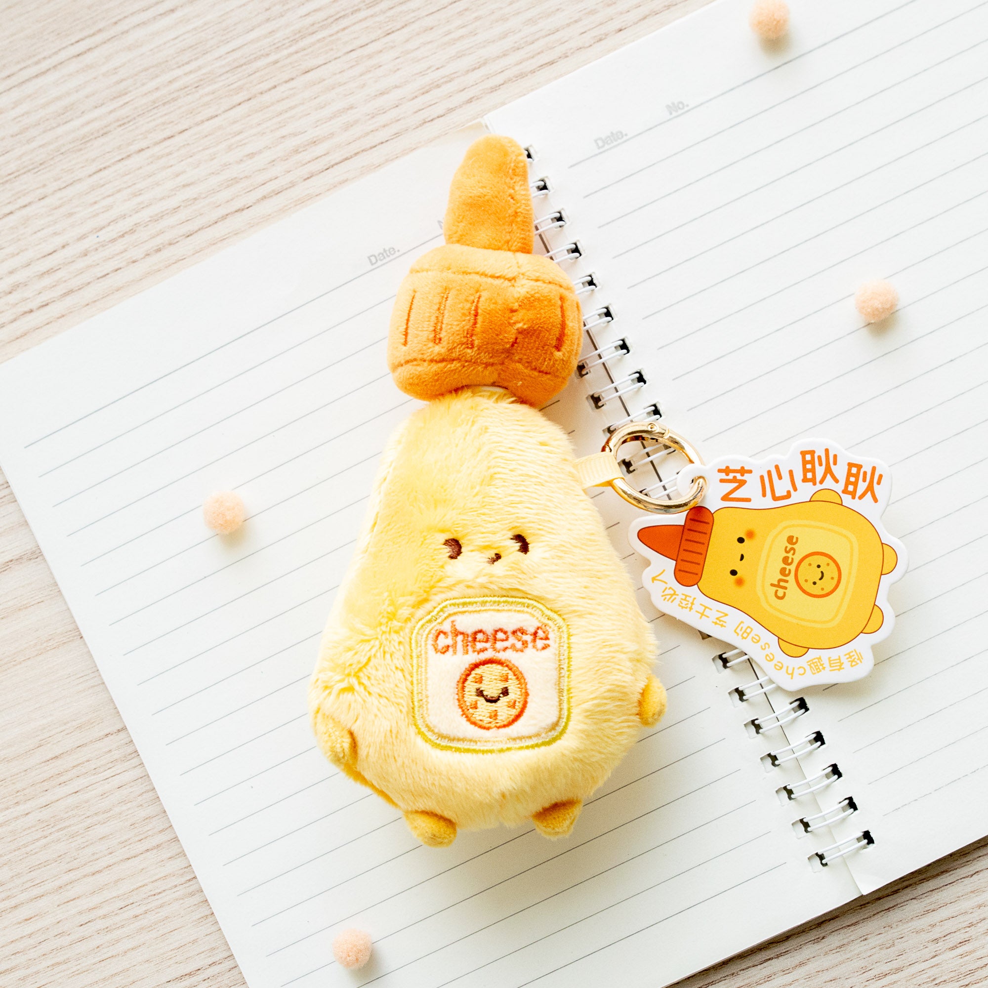 Stylo Kawaii Peluche - Cheese