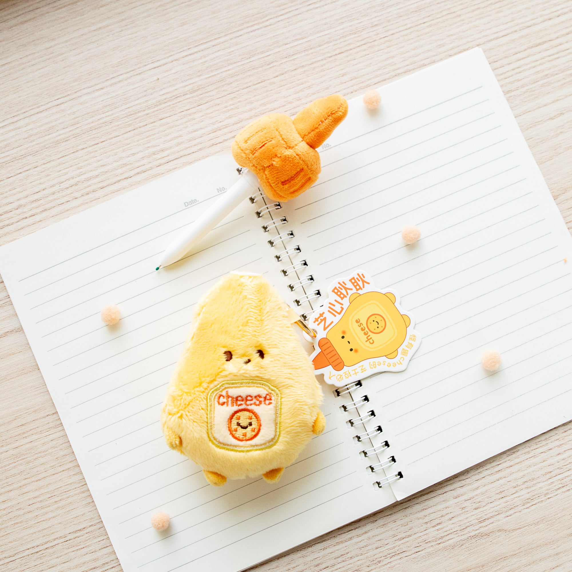 Stylo Kawaii Peluche - Cheese