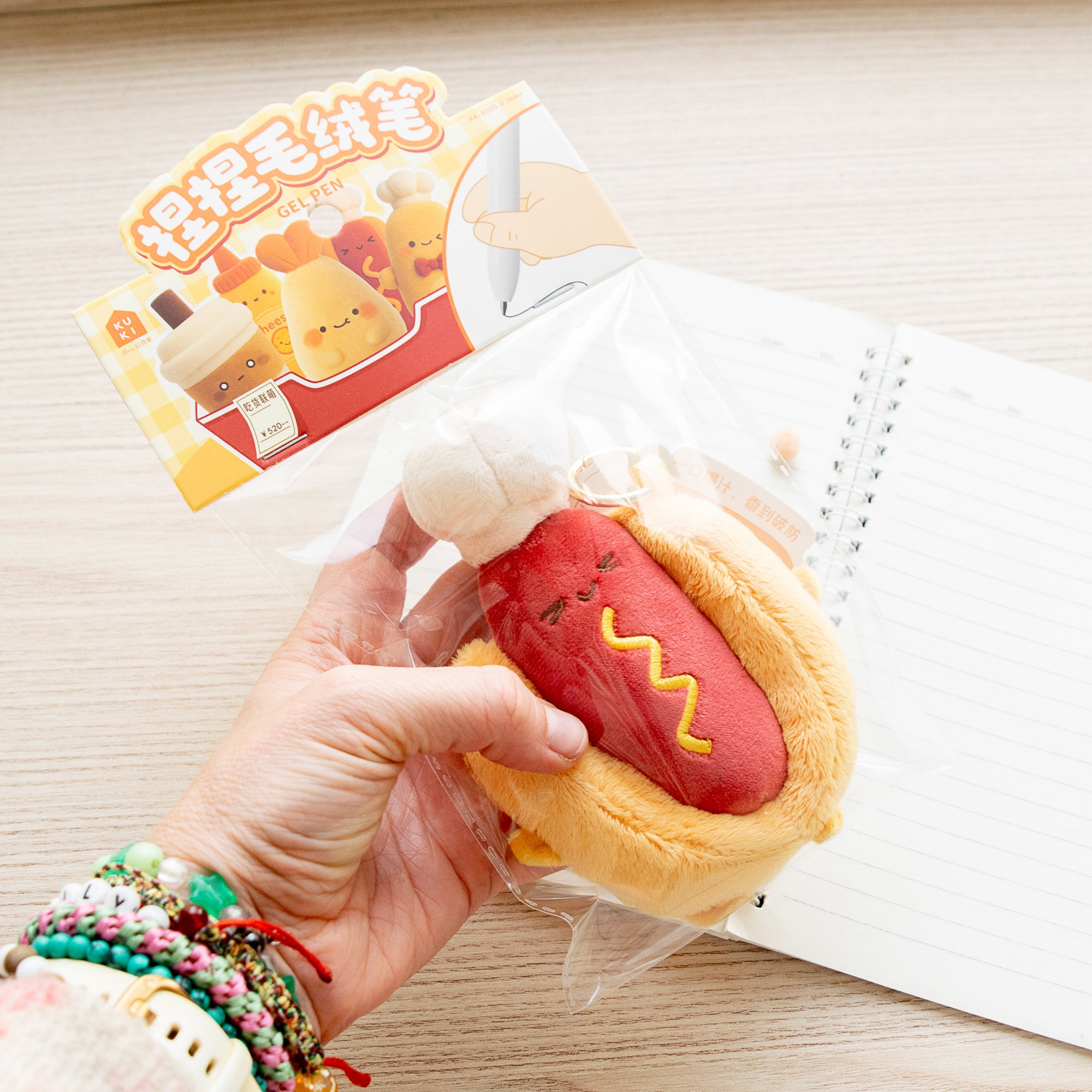 Stylo Kawaii Peluche - Hot Dog