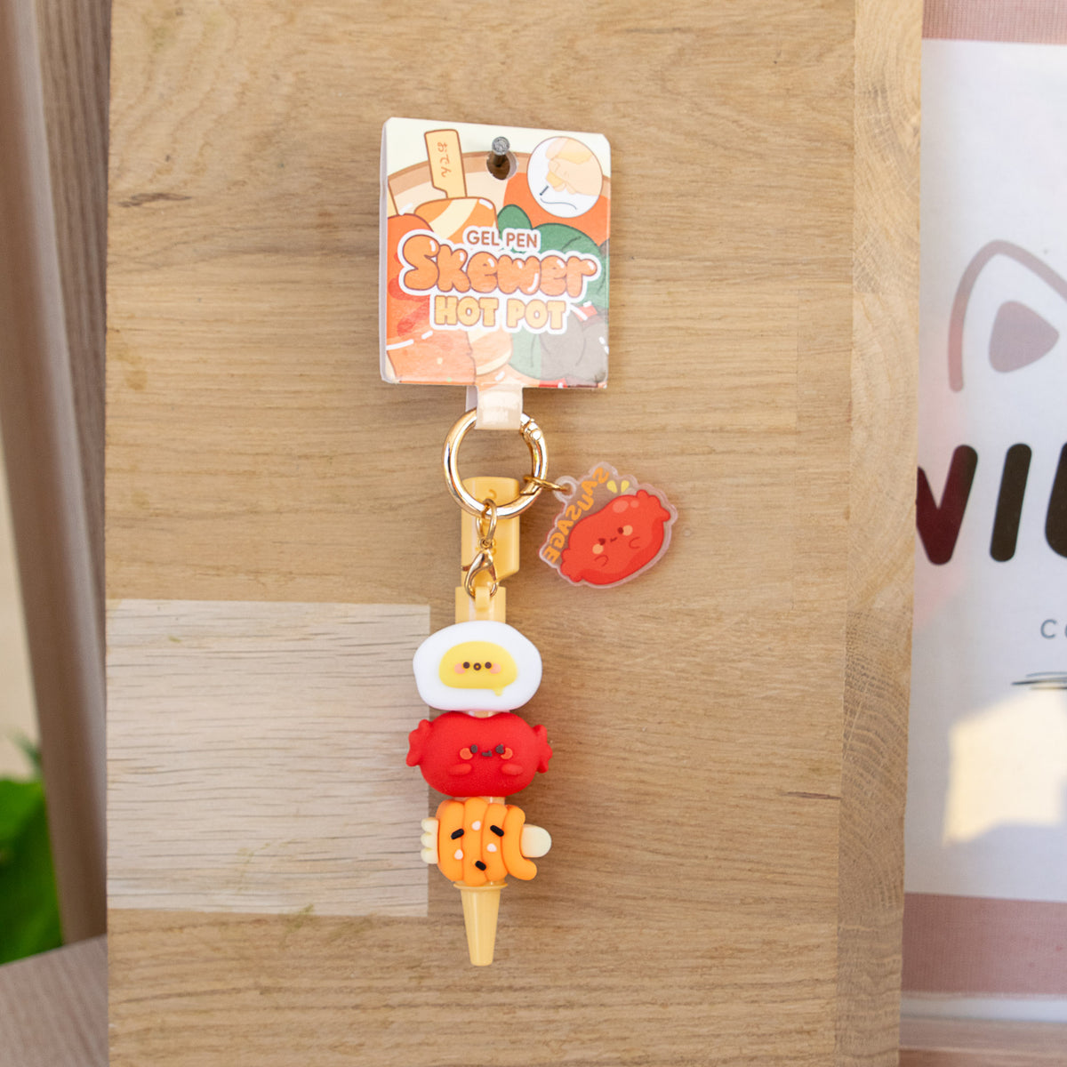 Stylo Porte-clés Kawaii Brochette Saucisse - Hot Pot