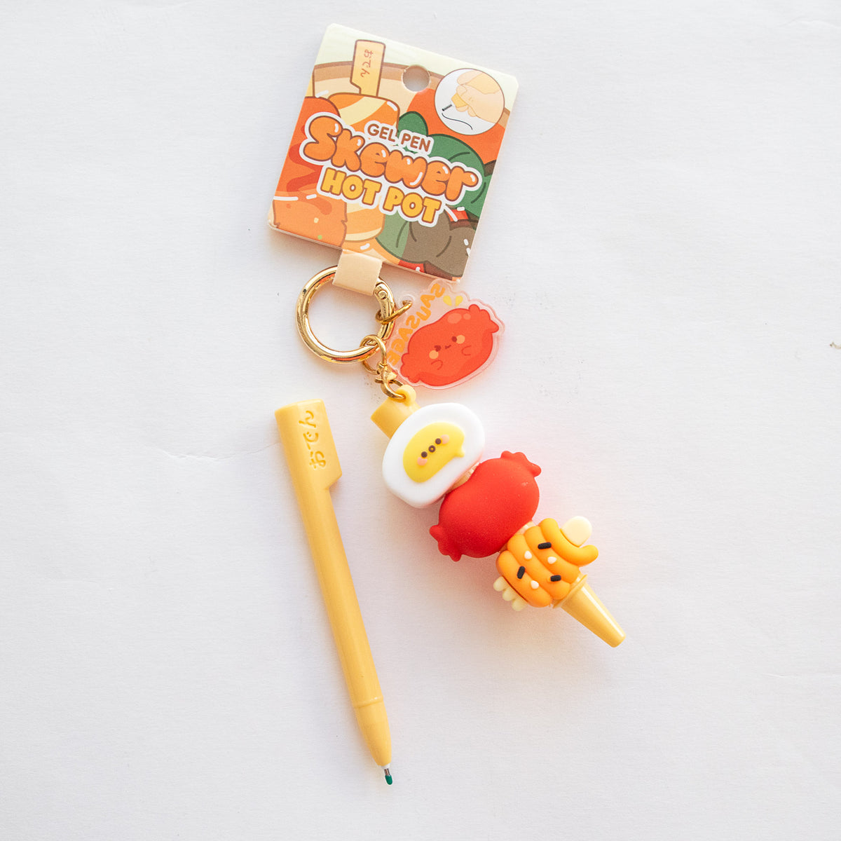Stylo Porte-clés Kawaii Brochette Saucisse - Hot Pot