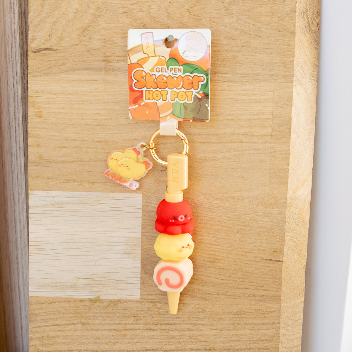 Stylo Porte-clés Kawaii Brochette Tempura - Hot Pot
