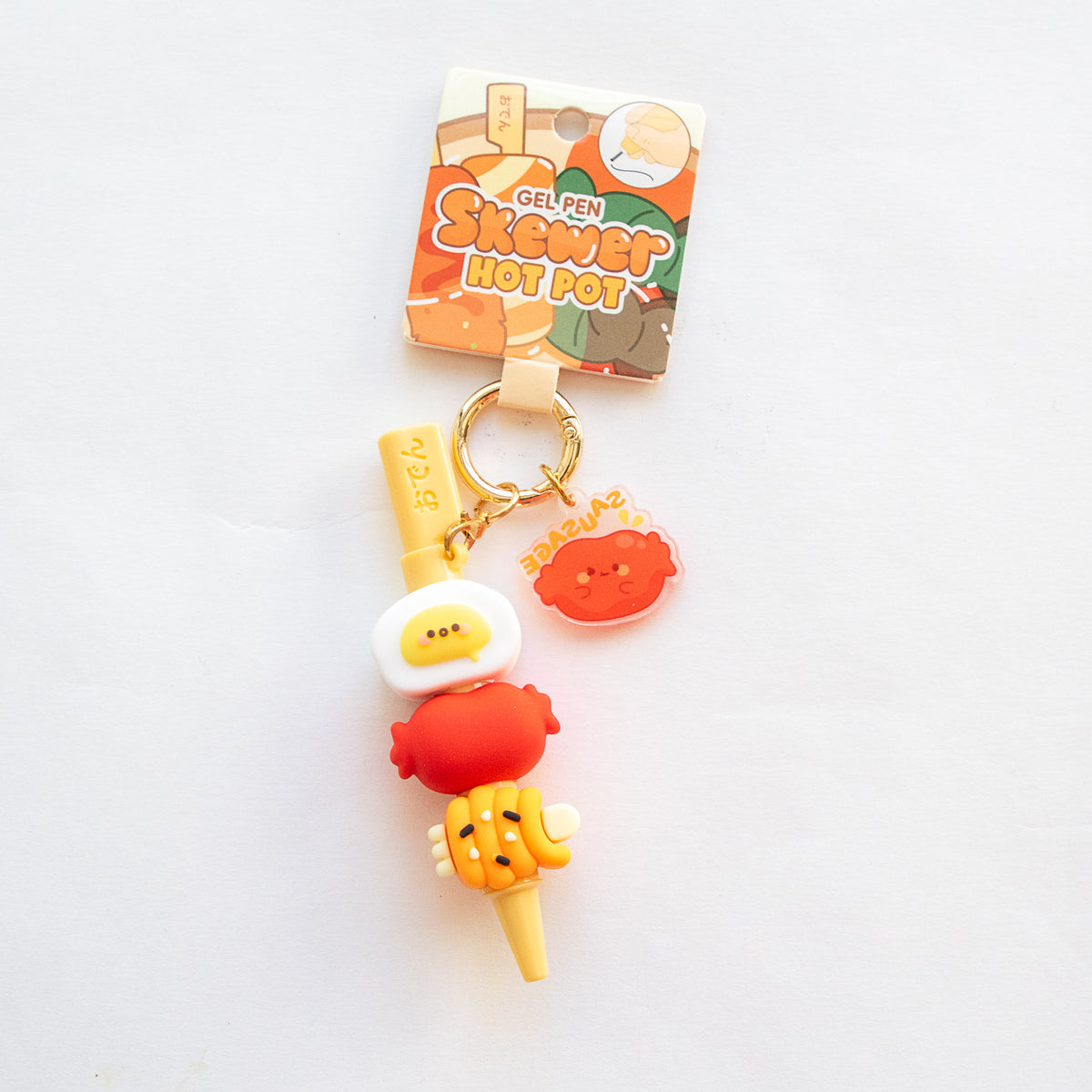 Stylo Porte-clés Kawaii Brochette Saucisse - Hot Pot