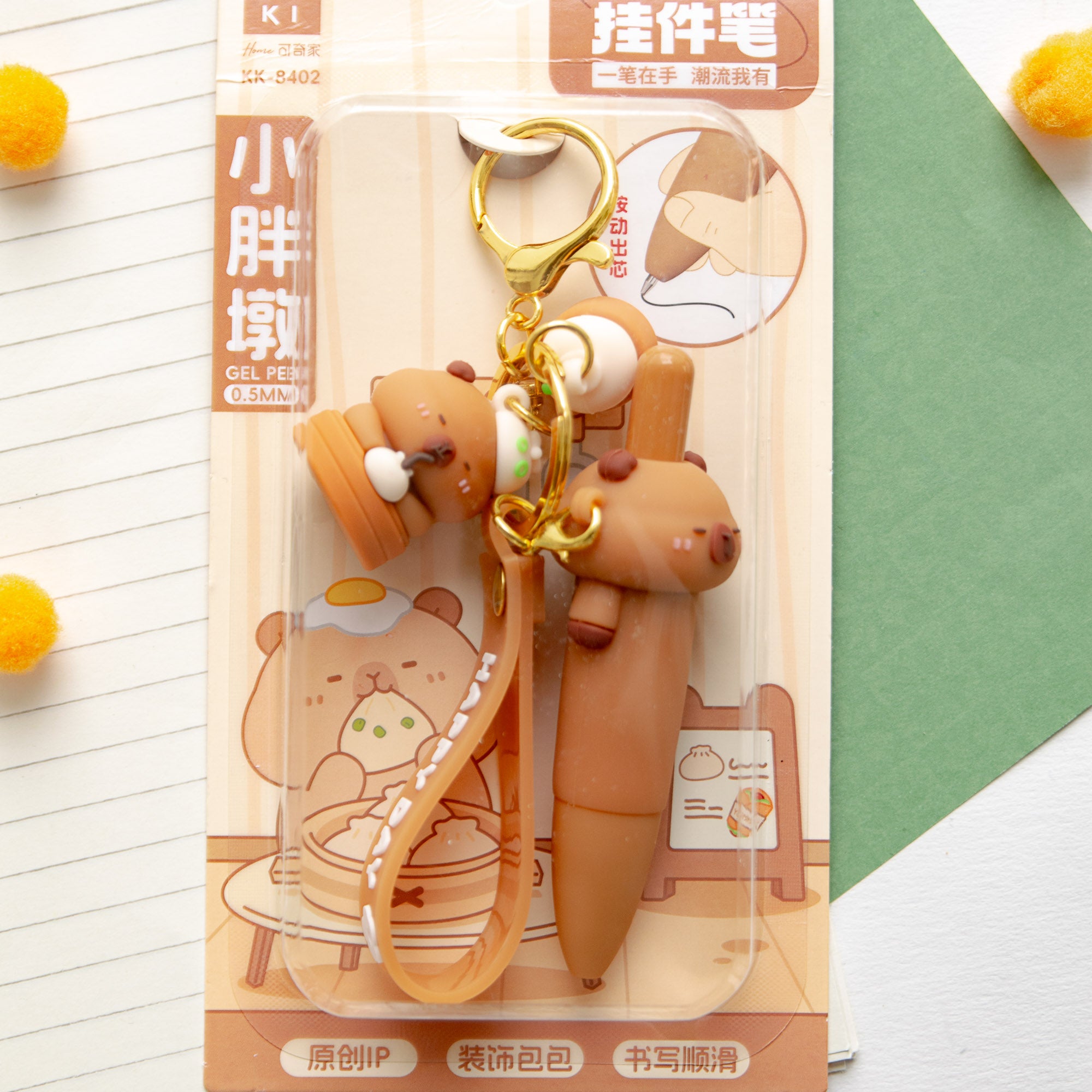 Stylo Porte-clés Kawaii Capybara Raviole
