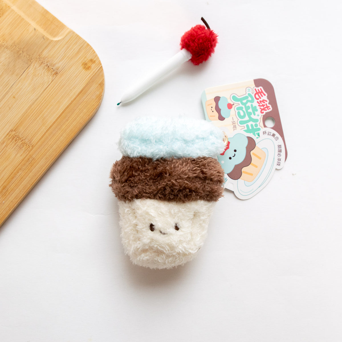 Stylo Kawaii Peluche - Cupcake